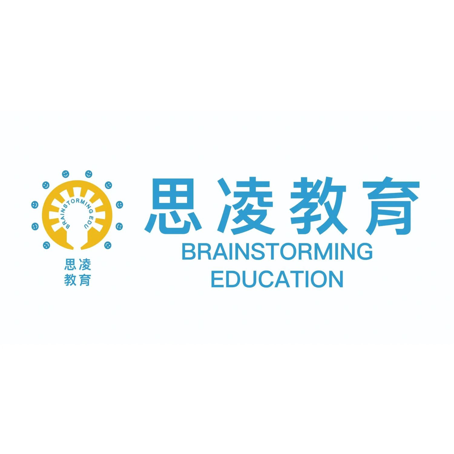 Brainstorming Education
