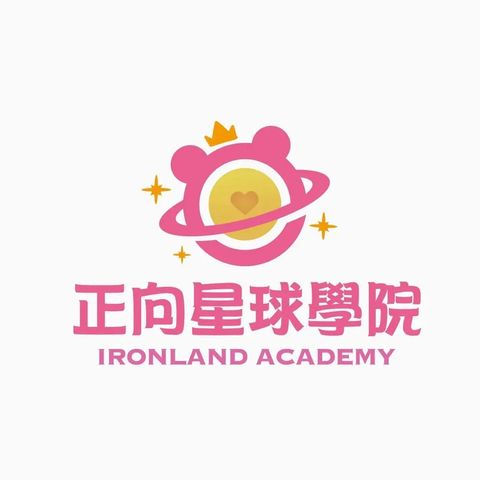Ironland Academy