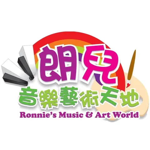 Ronnie's Music & Art World
