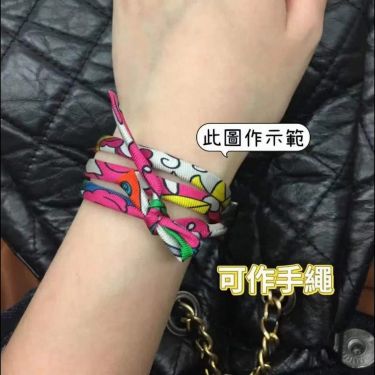Hermes愛馬仕絲帶/手繩/多用途飾品帶