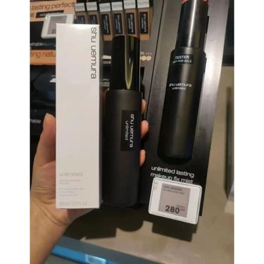 Shu Uemura Unlimited 植村秀持妝定妝噴霧(30毫升)
