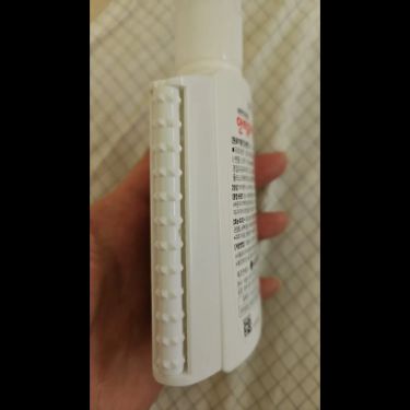 韓國🇰🇷Yuhan Antiphlamine 按摩乳液100ml