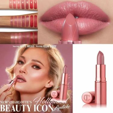 Charlotte Tilbury 2024年最新 #01 Icon Baby 唇膏 1.1g🤩