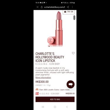 Charlotte Tilbury 2024年最新 #01 Icon Baby 唇膏 1.1g🤩