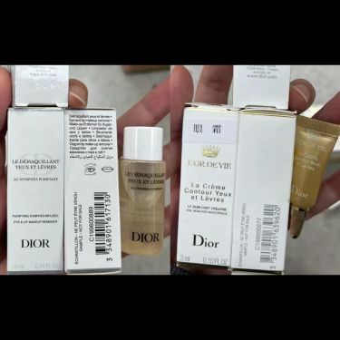 Dior 最高級系列  L’OR DE VIE極緻奢華凝金眼霜 3ml