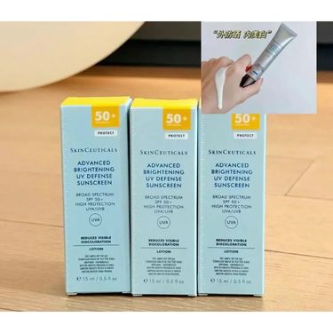 Skin Ceuticals 修麗可防曬小銀傘15ml(香港專櫃)