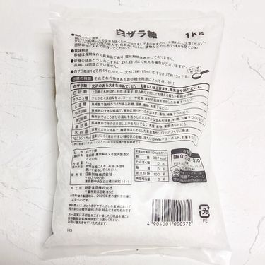 日本カップ印白雙糖1kg 白ザラ糖