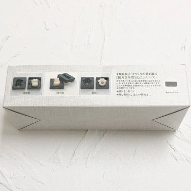 和菓子道具-貓型3款