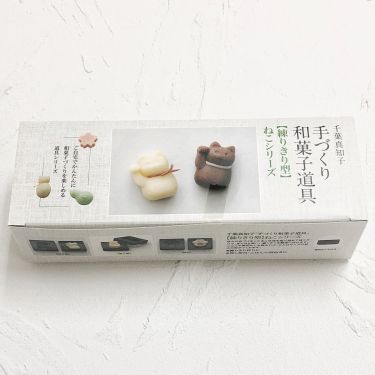 和菓子道具-貓型3款