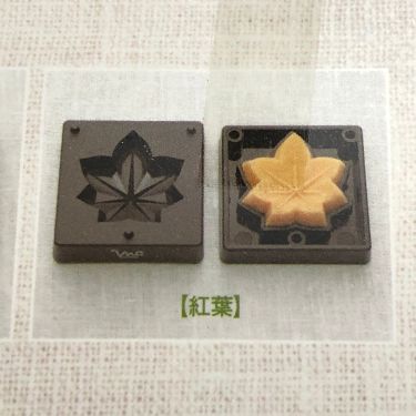 和菓子道具-葉型3款