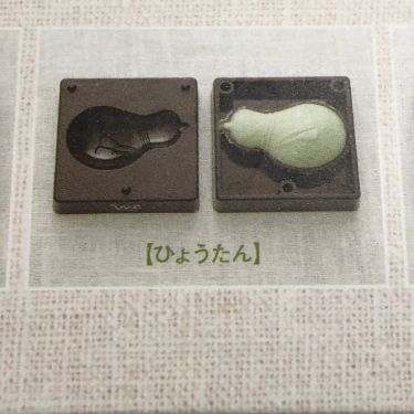 和菓子道具-葉型3款
