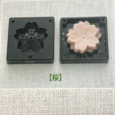 和菓子道具-花型3款  (帶抹刀)