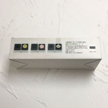 和菓子道具-花型3款  (帶抹刀)