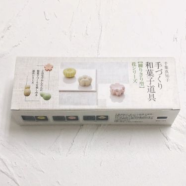和菓子道具-花型3款  (帶抹刀)