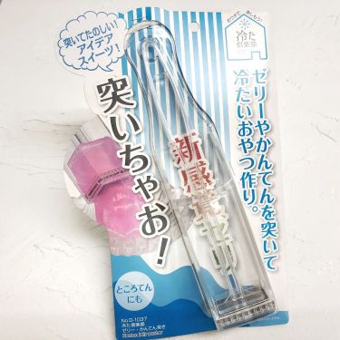 寒天果凍推切器(金属刀片) Kanten jelly cutter