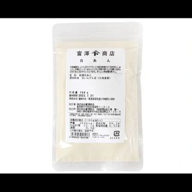 富澤商店北海道產白豆粉300g