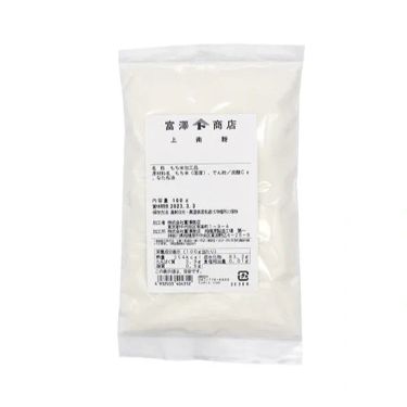 富澤商店 上南粉 / 100g