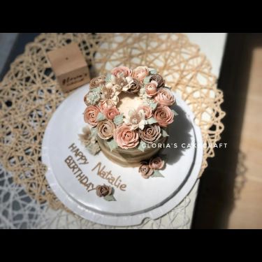 Single Tier 4" Ring