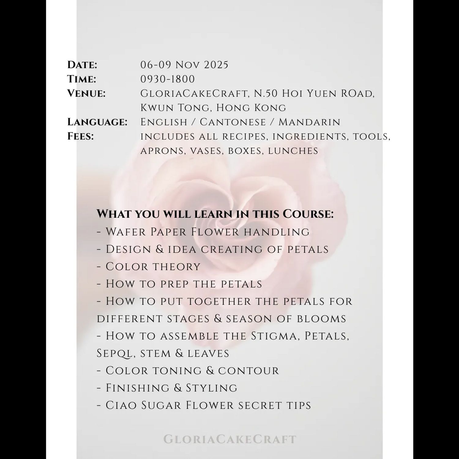 Wafer Flower Masterclass - Class A Beginner
