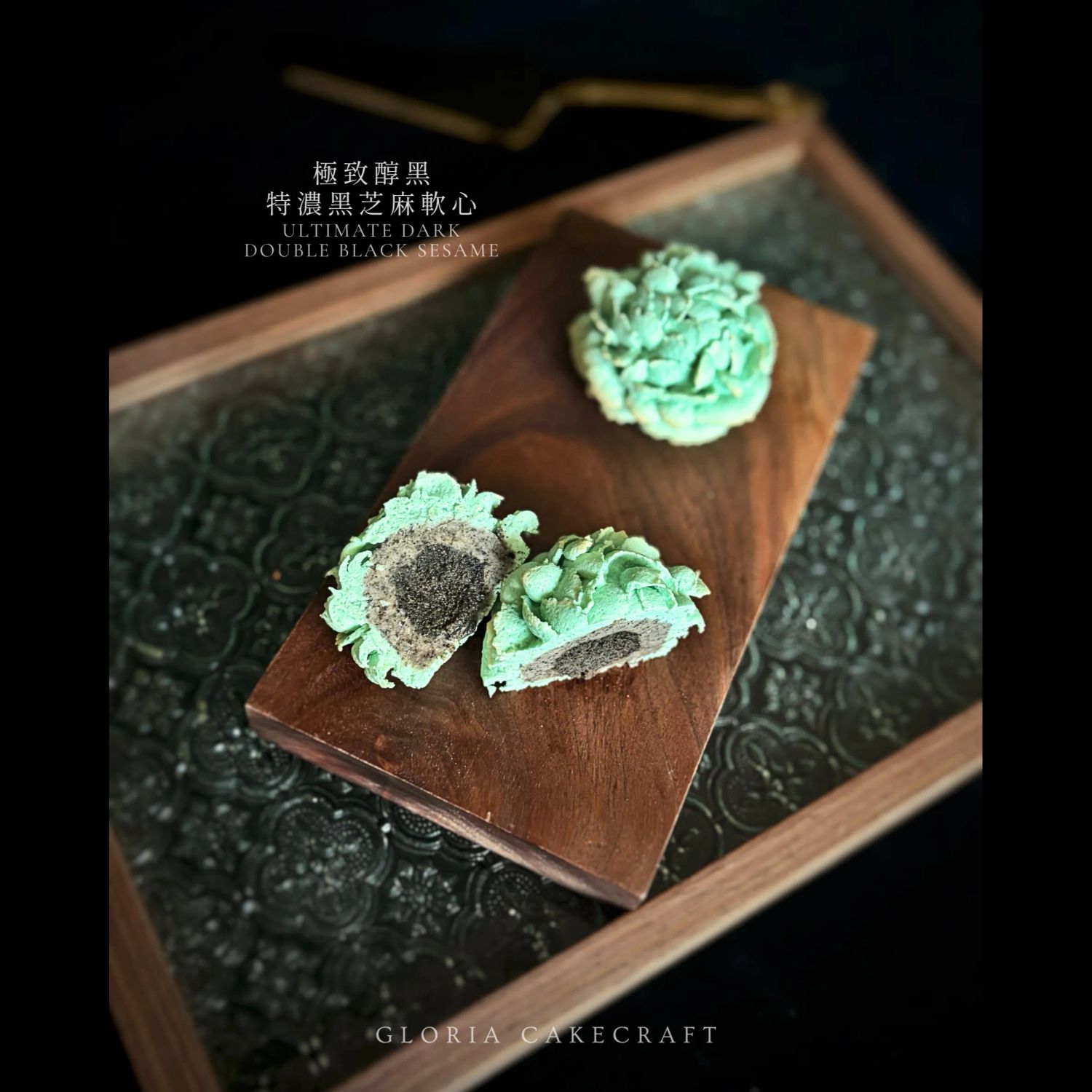 🌕中秋牡丹月餅班🌕