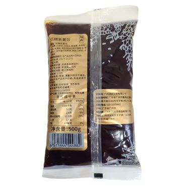 低糖紫薯餡500g