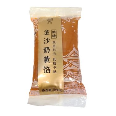 低糖奶黃餡500g