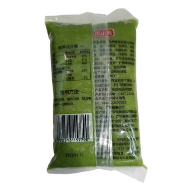 低糖抹茶桃山皮500g