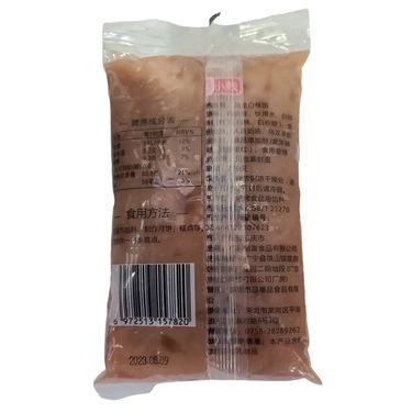 烏龍茶白桃餡500g
