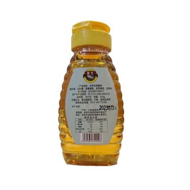 月餅專用糖漿250ml