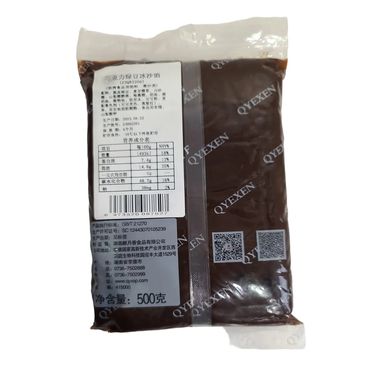 朱古力綠豆冰沙餡500g