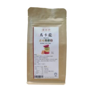 馬卡龍預拌粉200g