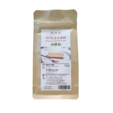 原味芝士凍餅預拌粉160g