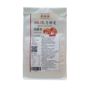 月餅酥皮預拌粉200g