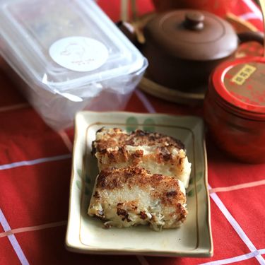 足料臘味蘿蔔糕600g