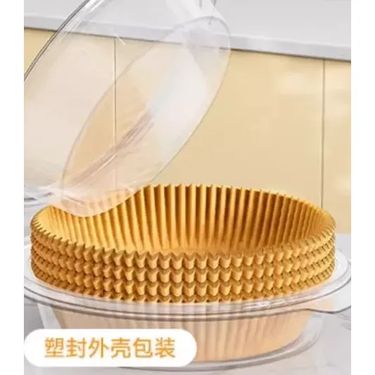 20cm氣炸鍋紙托(20張)