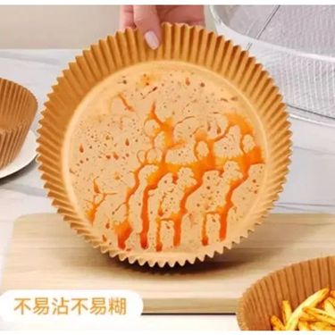 20cm氣炸鍋紙托(20張)
