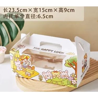 少女圖案6格杯子蛋糕盒