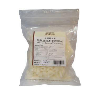 馬蘇里拉芝士碎200g