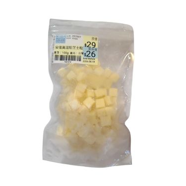 安佳巴馬臣高溶點芝士粒100g