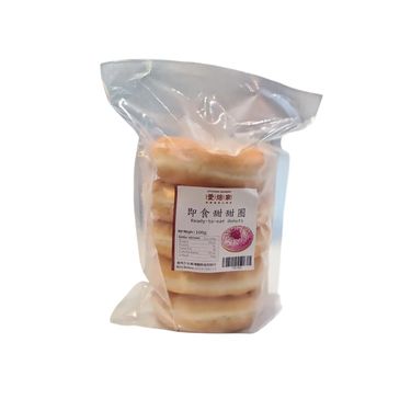 50g 急凍即食甜甜圈(5個裝)