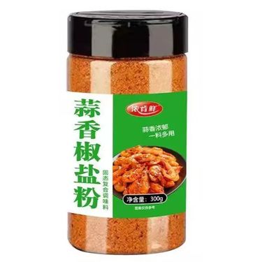 蒜香椒鹽粉300g