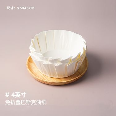 巴斯克蛋糕紙托(50張)