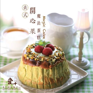 開心果魔法蛋糕6吋