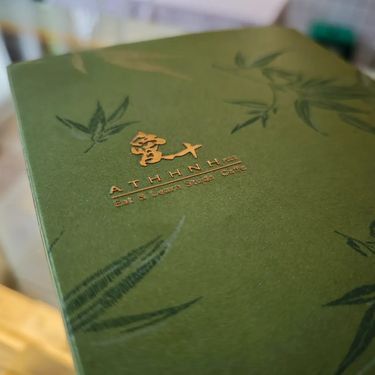 酥皮鹹蛋奶黃月餅