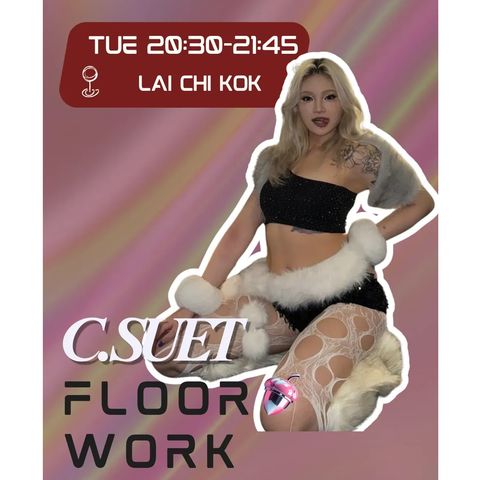 Floor Work Dance