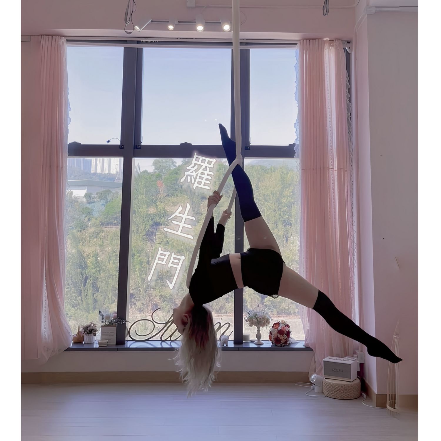 Aerial Hoop by Miss Chin Chin