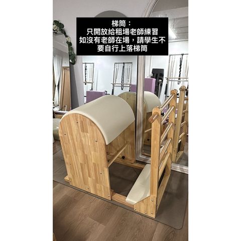Single Spot | LCK Pilates Studio