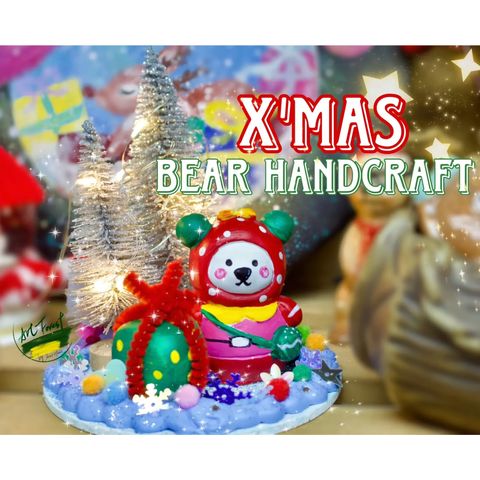 X'mas Workshop 2025