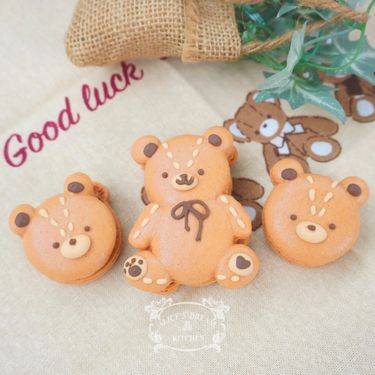 手工Teddy Bear MACARON (不甜膩配方) (15隻起可訂)