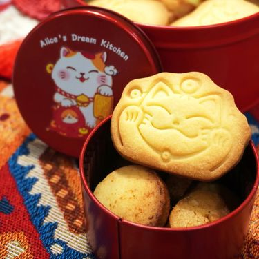 掌上手工製作新年曲奇禮盒 (圓罐)🎁